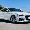audi a5 2021 -AUDI--Audi A5 3AA-F5DDWL--WAUZZZF54MA001914---AUDI--Audi A5 3AA-F5DDWL--WAUZZZF54MA001914- image 17