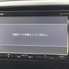 honda odyssey 2016 -HONDA--Odyssey DAA-RC4--RC4-1009295---HONDA--Odyssey DAA-RC4--RC4-1009295- image 19