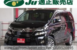 toyota vellfire 2014 -TOYOTA--Vellfire ANH20W--8337945---TOYOTA--Vellfire ANH20W--8337945-
