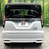 suzuki solio-bandit 2023 quick_quick_MA37S_MA37S-637477 image 15