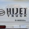 daihatsu hijet-truck 2022 -DAIHATSU--Hijet Truck S510P--0423857---DAIHATSU--Hijet Truck S510P--0423857- image 16