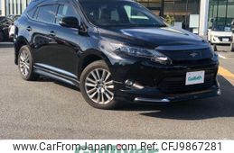 toyota harrier 2015 -TOYOTA--Harrier DBA-ZSU60W--ZSU60-0052062---TOYOTA--Harrier DBA-ZSU60W--ZSU60-0052062-