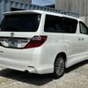 toyota alphard 2012 -TOYOTA--Alphard DBA-ANH20W--ANH20-8259296---TOYOTA--Alphard DBA-ANH20W--ANH20-8259296- image 2