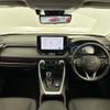 toyota rav4 2023 CFJ1794622 image 17