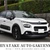 citroen c3 2018 quick_quick_B6HN01_VF7SXHNZTJT582577 image 1