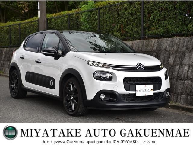 citroen c3 2018 quick_quick_B6HN01_VF7SXHNZTJT582577 image 1