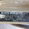 daihatsu taft 2022 CFJ1738547 image 13