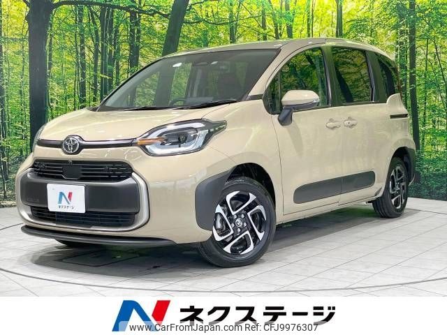 toyota sienta 2022 -TOYOTA--Sienta 6AA-MXPL15G--MXPL15-1002640---TOYOTA--Sienta 6AA-MXPL15G--MXPL15-1002640- image 1