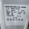 isuzu elf-truck 2017 -ISUZU 【千葉 800ﾆ 447】--Elf TRG-NHR85AN--NHR85-7021550---ISUZU 【千葉 800ﾆ 447】--Elf TRG-NHR85AN--NHR85-7021550- image 18