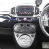 fiat fiat-others 2021 CFJ9728044 image 18