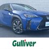 lexus ux 2019 -LEXUS--Lexus UX 6AA-MZAH10--MZAH10-2041054---LEXUS--Lexus UX 6AA-MZAH10--MZAH10-2041054- image 1