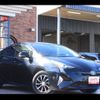 toyota prius 2018 CFJ1606036 image 1