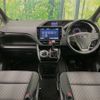 toyota voxy 2019 -TOYOTA--Voxy DBA-ZRR80W--ZRR80-0526551---TOYOTA--Voxy DBA-ZRR80W--ZRR80-0526551- image 2