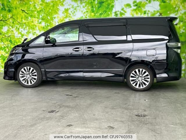 toyota vellfire 2014 quick_quick_DBA-ANH20W_ANH20-8343182 image 2