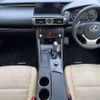 lexus is 2013 -LEXUS--Lexus IS DAA-AVE30--AVE30-5008632---LEXUS--Lexus IS DAA-AVE30--AVE30-5008632- image 2