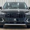 audi q3 2021 quick_quick_3DA-F3DFGF_WAUZZZF30M1094400 image 12