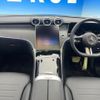 mercedes-benz glc-class 2024 CFJ1820980 image 2