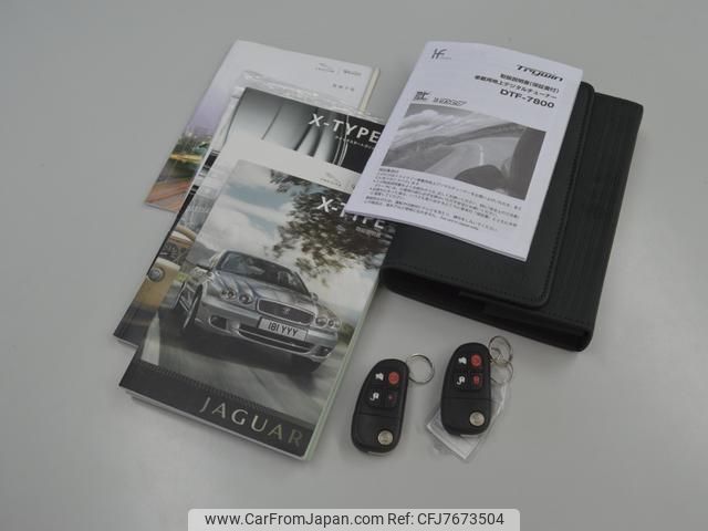 jaguar-x-type-2008-5370-car_c6191da0-dbe4-4fc4-a960-fcd399f2356f