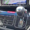 honda odyssey 2020 CFJ1681866 image 13