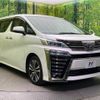 toyota vellfire 2019 -TOYOTA--Vellfire DBA-AGH30W--AGH30-0294536---TOYOTA--Vellfire DBA-AGH30W--AGH30-0294536- image 17