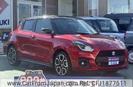 suzuki swift 2023 CFJ1877511