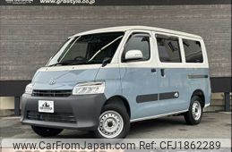 toyota townace-van 2023 CFJ1862289