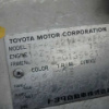 toyota rav4 2001 160620163019 image 19