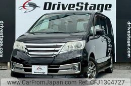 nissan serena 2011 quick_quick_DBA-C26_C26-008367