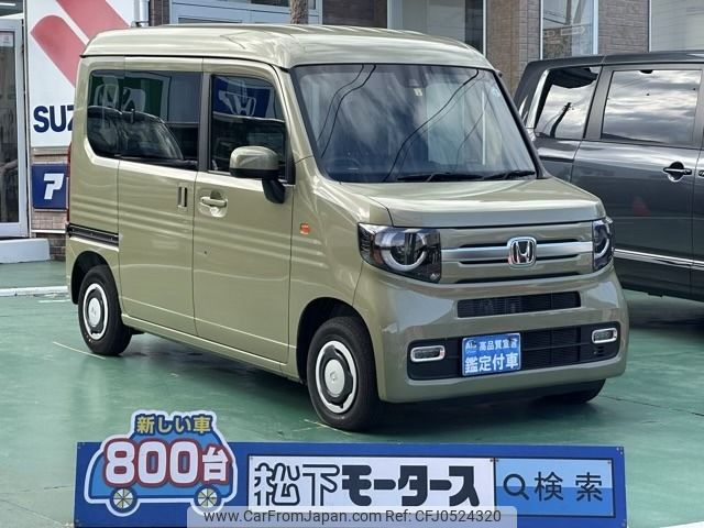 honda n-van 2022 -HONDA--N VAN 5BD-JJ1--JJ1-3108801---HONDA--N VAN 5BD-JJ1--JJ1-3108801- image 1