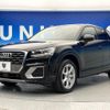 audi q2 2018 -AUDI--Audi Q2 ABA-GACHZ--WAUZZZGA8JA061590---AUDI--Audi Q2 ABA-GACHZ--WAUZZZGA8JA061590- image 18