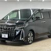 toyota alphard 2021 -TOYOTA--Alphard 3BA-AGH30W--AGH30-0394136---TOYOTA--Alphard 3BA-AGH30W--AGH30-0394136- image 15