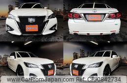 toyota crown 2015 quick_quick_DBA-ARS210_ARS210-6002021