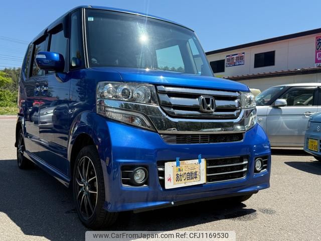 honda n-box 2015 GOO_JP_700090373030250519001 image 1