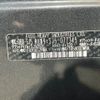 subaru forester 2016 -SUBARU--Forester DBA-SJ5--SJ5-077345---SUBARU--Forester DBA-SJ5--SJ5-077345- image 31