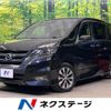 nissan serena 2016 CFJ1817039 image 1