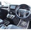 toyota vellfire 2015 -TOYOTA--Vellfire DBA-AGH30W--AGH30-0022149---TOYOTA--Vellfire DBA-AGH30W--AGH30-0022149- image 4