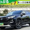 toyota rav4 2024 CFJ1746042 image 1
