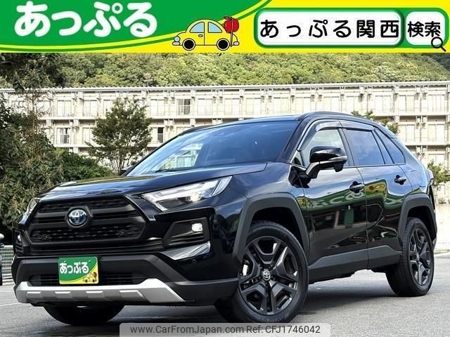 toyota rav4 2024 CFJ1746042 image 1