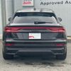 audi q8 2023 CFJ0746227 image 16