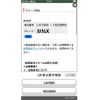 daihatsu move 2015 -DAIHATSU--Move DBA-LA150S--LA150S-1022846---DAIHATSU--Move DBA-LA150S--LA150S-1022846- image 24