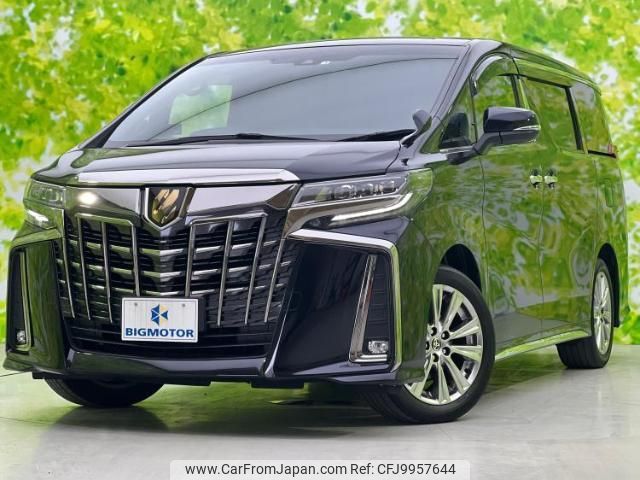 toyota alphard 2022 quick_quick_3BA-AGH30W_AGH30-0413543 image 1