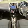 nissan note 2016 -NISSAN--Note DBA-E12--E12-436350---NISSAN--Note DBA-E12--E12-436350- image 2