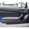 subaru brz 2013 CFJ1710934 image 21