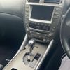 lexus is 2006 -LEXUS--Lexus IS DBA-GSE20--GSE20-2016923---LEXUS--Lexus IS DBA-GSE20--GSE20-2016923- image 21