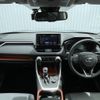 toyota rav4 2021 CFJ1698043 image 18