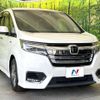 honda stepwagon 2018 -HONDA--Stepwgn 6AA-RP5--RP5-1075865---HONDA--Stepwgn 6AA-RP5--RP5-1075865- image 19