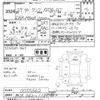 toyota tank 2017 -TOYOTA 【所沢 562ﾂ1188】--Tank M900A-0055662---TOYOTA 【所沢 562ﾂ1188】--Tank M900A-0055662- image 3