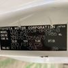toyota voxy 2009 -TOYOTA--Voxy DBA-ZRR70W--ZRR70-0255673---TOYOTA--Voxy DBA-ZRR70W--ZRR70-0255673- image 5
