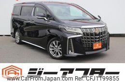 toyota alphard 2020 -TOYOTA--Alphard 3BA-AGH30W--AGH30-0326448---TOYOTA--Alphard 3BA-AGH30W--AGH30-0326448-