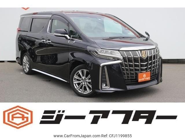 toyota alphard 2020 -TOYOTA--Alphard 3BA-AGH30W--AGH30-0326448---TOYOTA--Alphard 3BA-AGH30W--AGH30-0326448- image 1